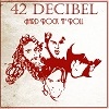 42 Decibel Hard Rock `n`Roll cover